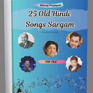 Old Song Notes Harmonium